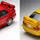 Illustration for article titled New Tomica Limited Vintage for August 2019
